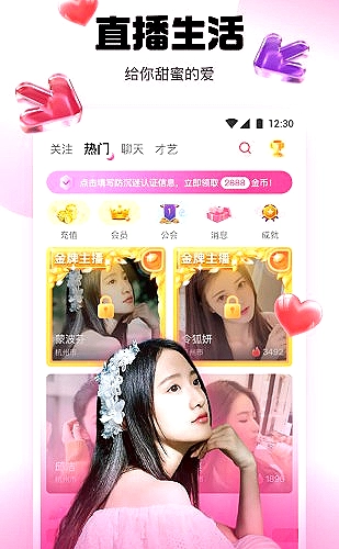 手机端图纸缩放和平移操作演示封面