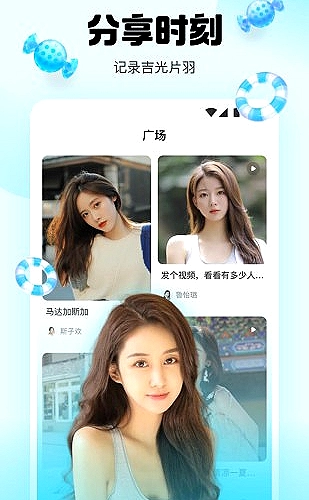 DWG图层显示、隐藏与锁定方法封面