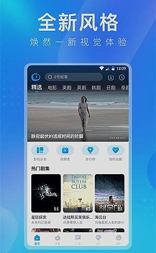 DXF文件导入前的兼容检查流程封面
