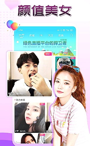 在线CAD界面与基础工具快速认识封面